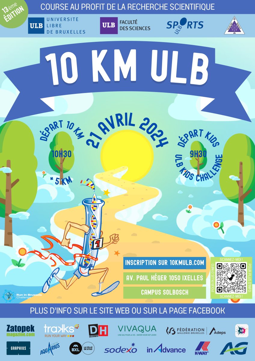 10 km ULB