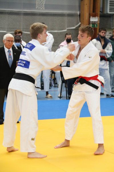 ASEUS - Judo individuel 8/12/2021