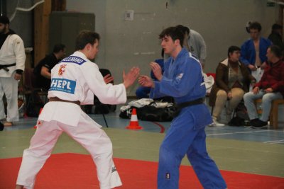 ASEUS - Judo individuel 7/12/22