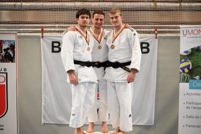 ASEUS - Championnat FSUB de judo individuel - 10-12-25