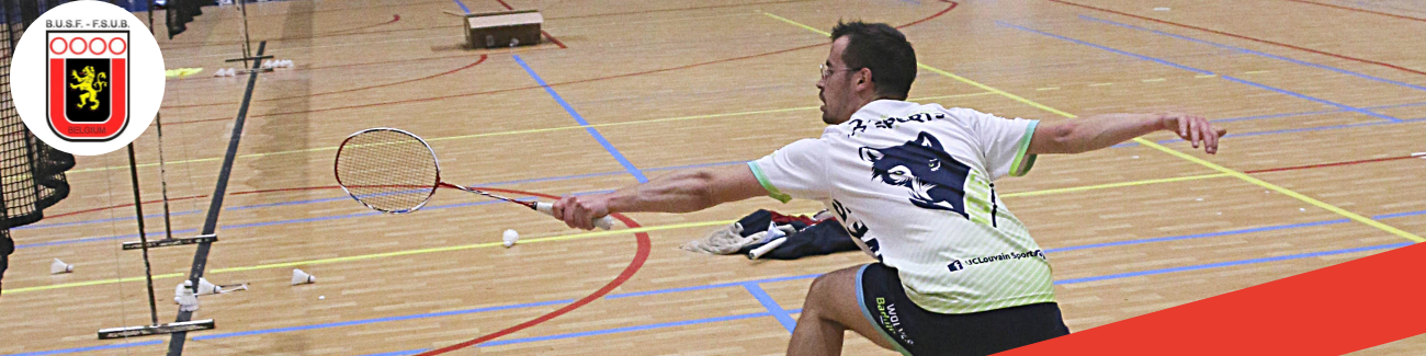 ASEUS - Championnat FSUB : Badminton