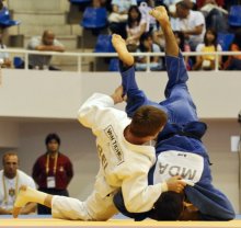 ASEUS - Sportif de haut niveau - Judo